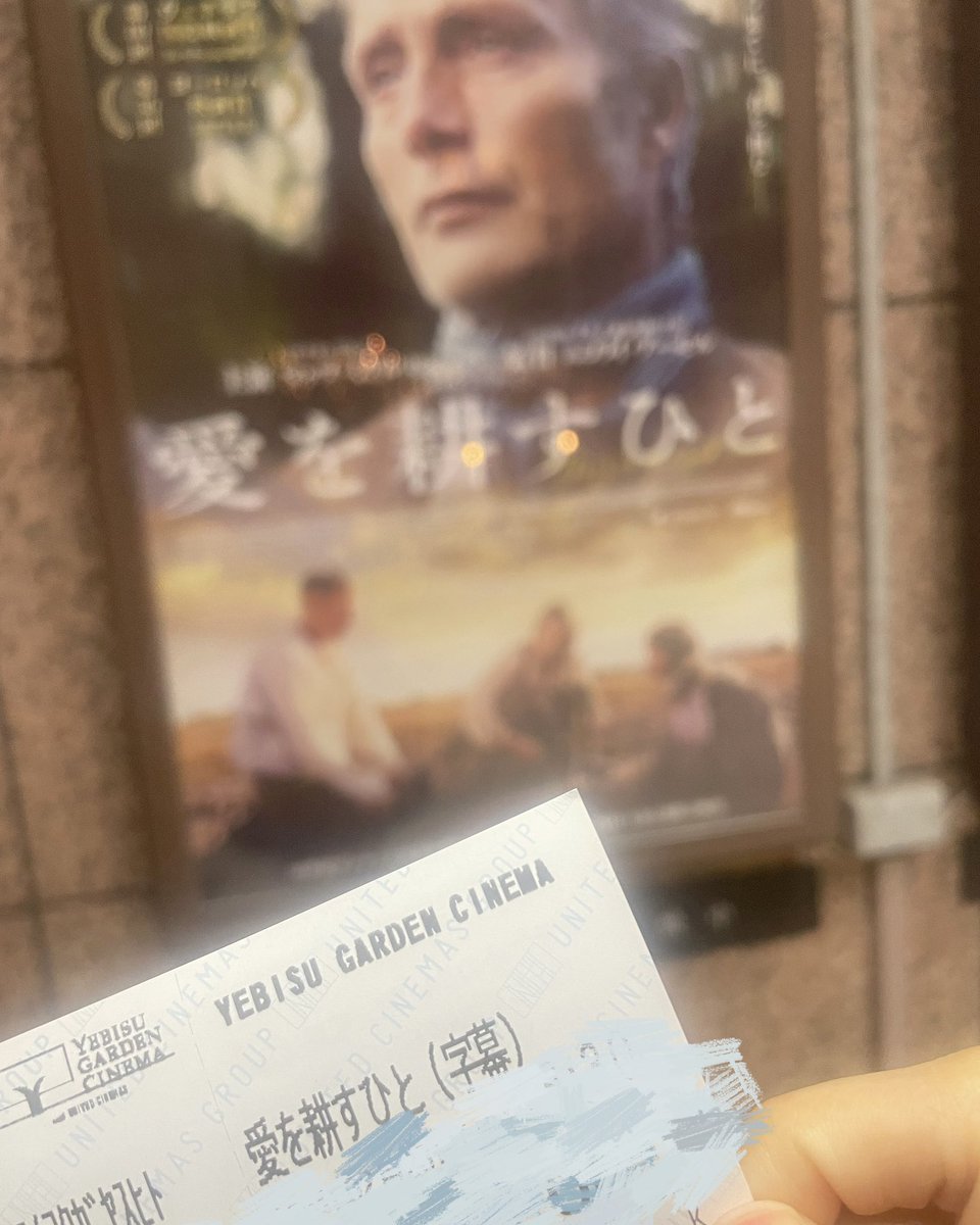 稀にみる超ずっしり系映画でした_( _‹:)_
でももう1回観たい。。！