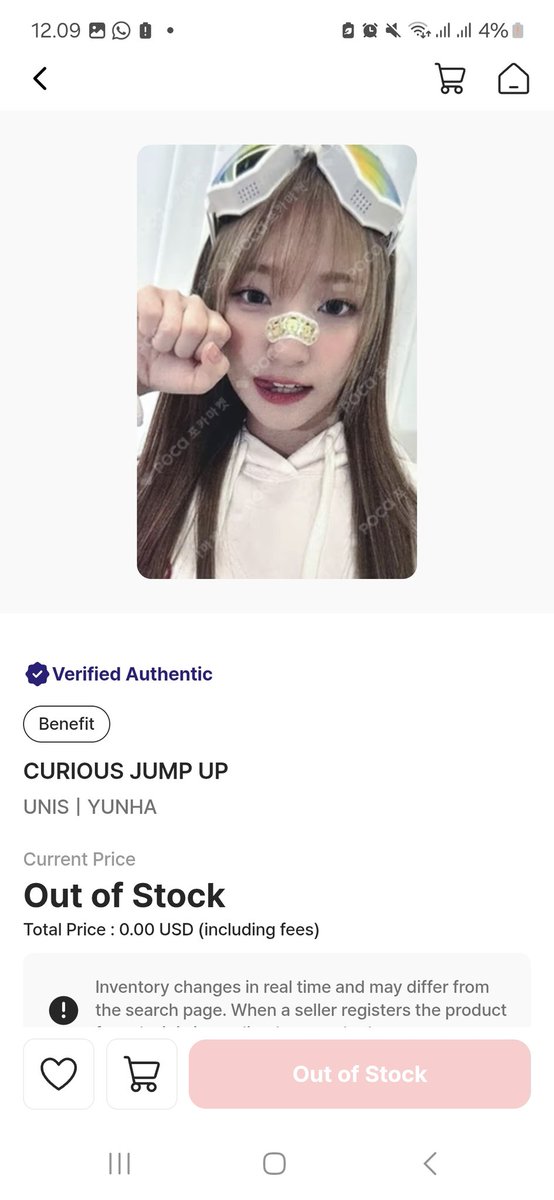 kicisite's tweet image. WTB YUNHA PHOTOCARD that can be sent to Indonesia, please DM me! @UNISMARKETPH @UNISmarketplace #UNIS