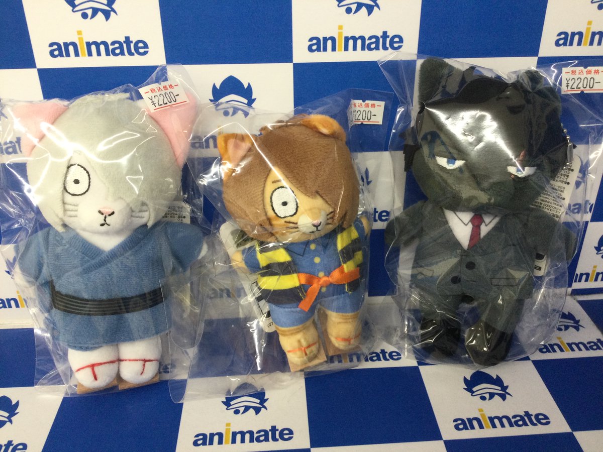 入荷情報】 映画「鬼太郎誕生 ゲゲゲの謎」 どうぶつフォーゼ