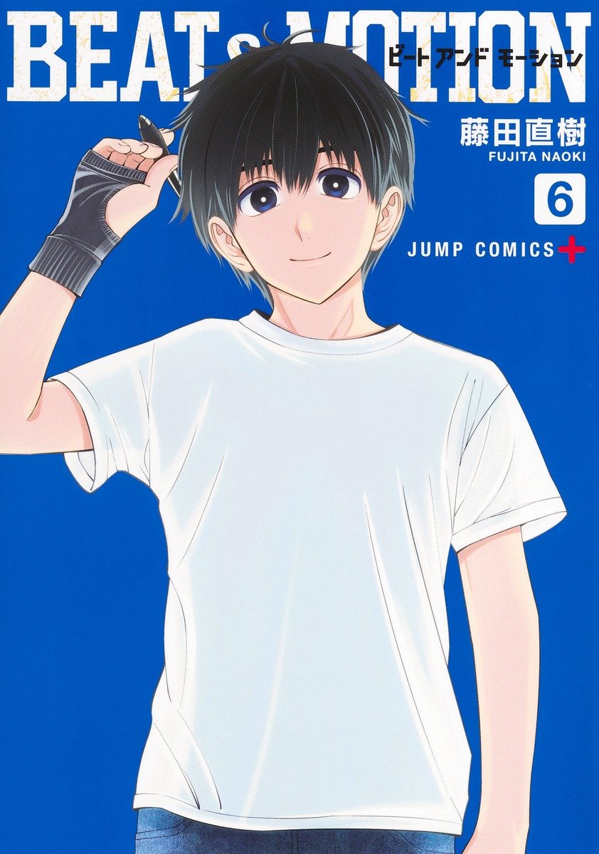 藤田直樹 (@KSCyPdFTXFv2oOE) / Posts / X