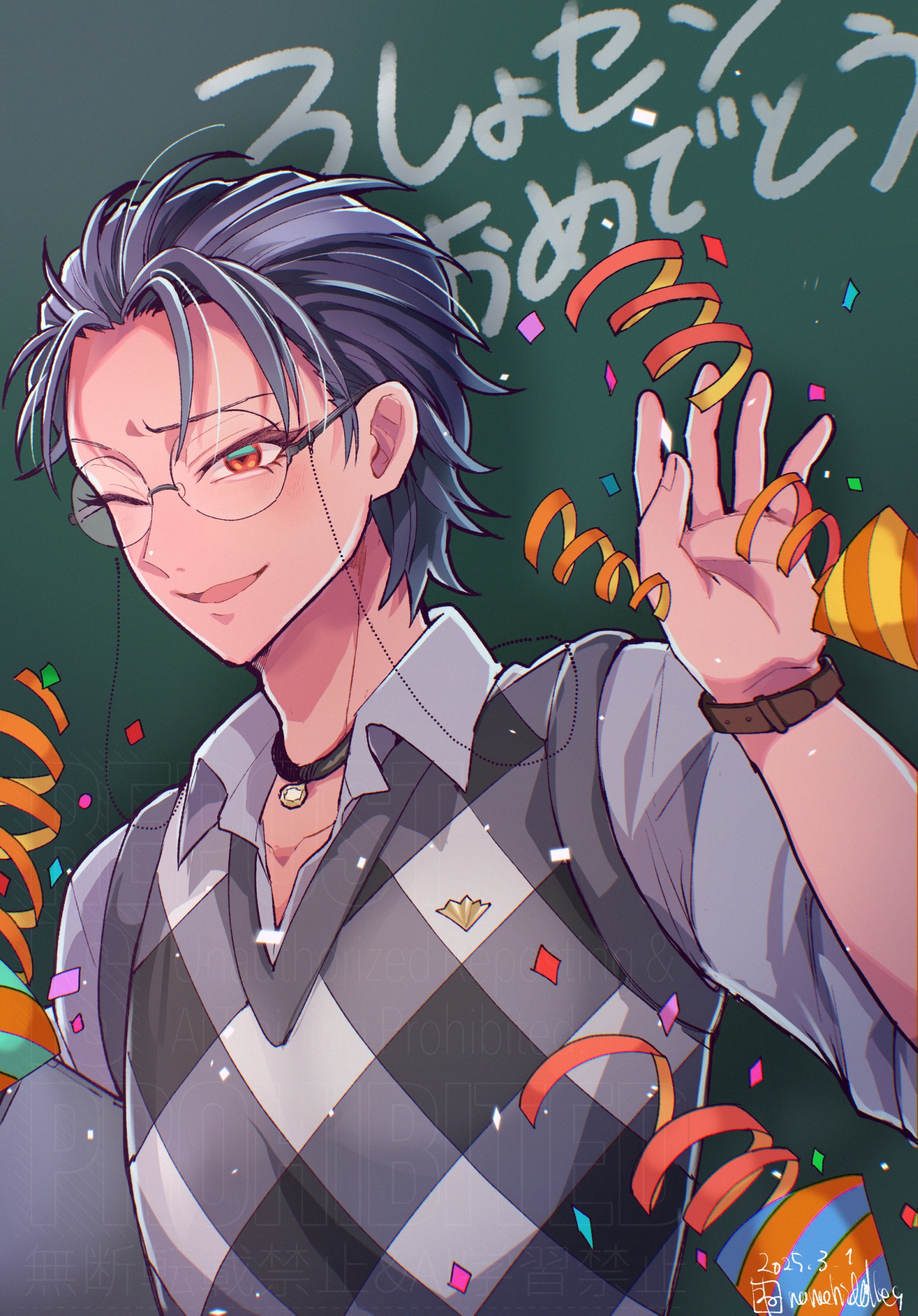 むのづか (@san_sam09) / X