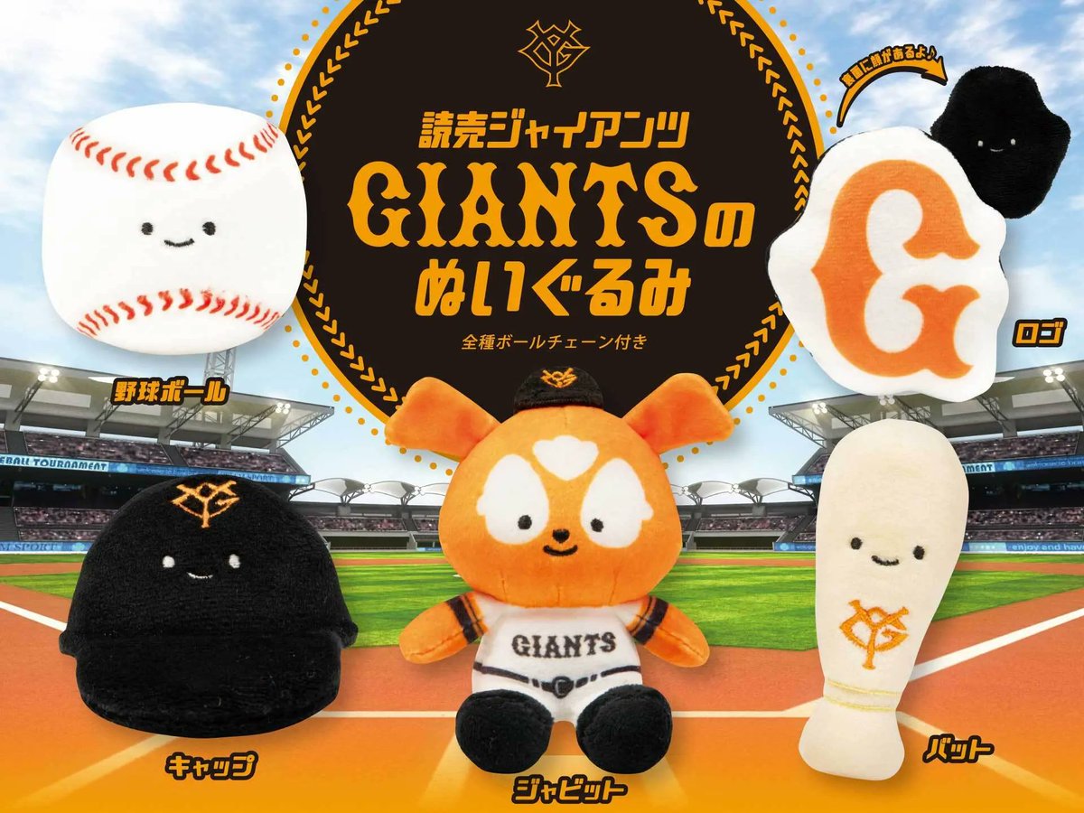 某メーカー Gk2QWgiWMAAS7FL.jpg おもちゃ雑貨・手品