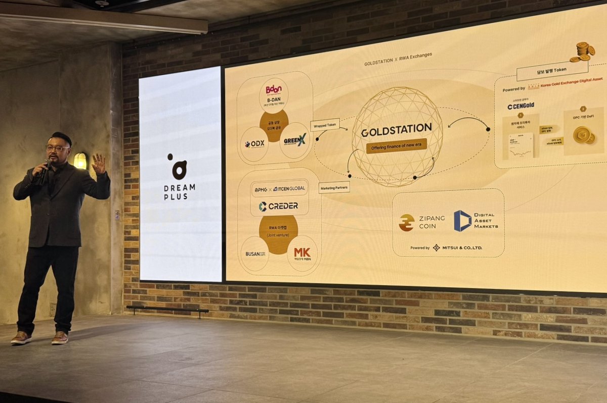 Avalanche Korea🔺🇰🇷 tweet media