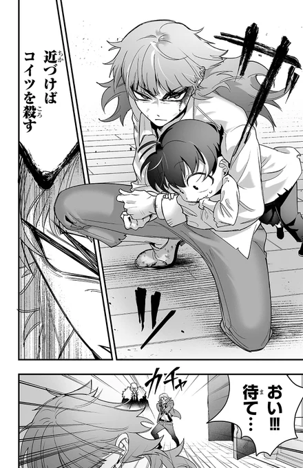 (10/17) 