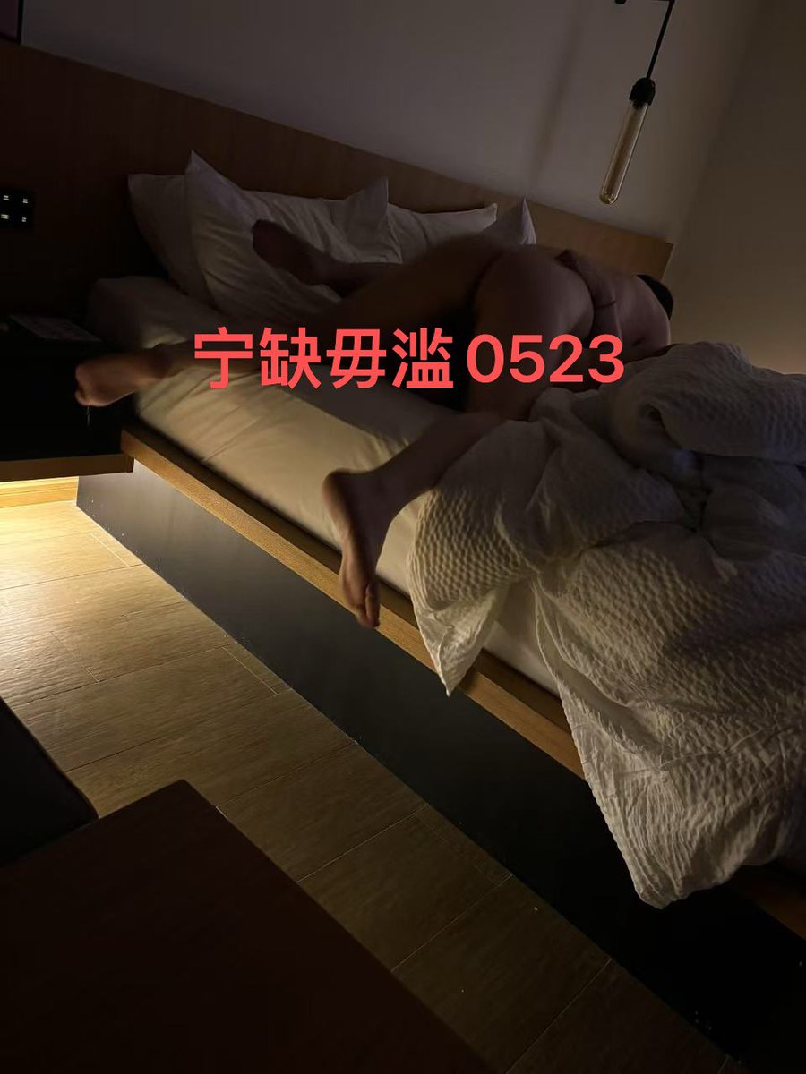 宁缺毋滥0523 tweet media