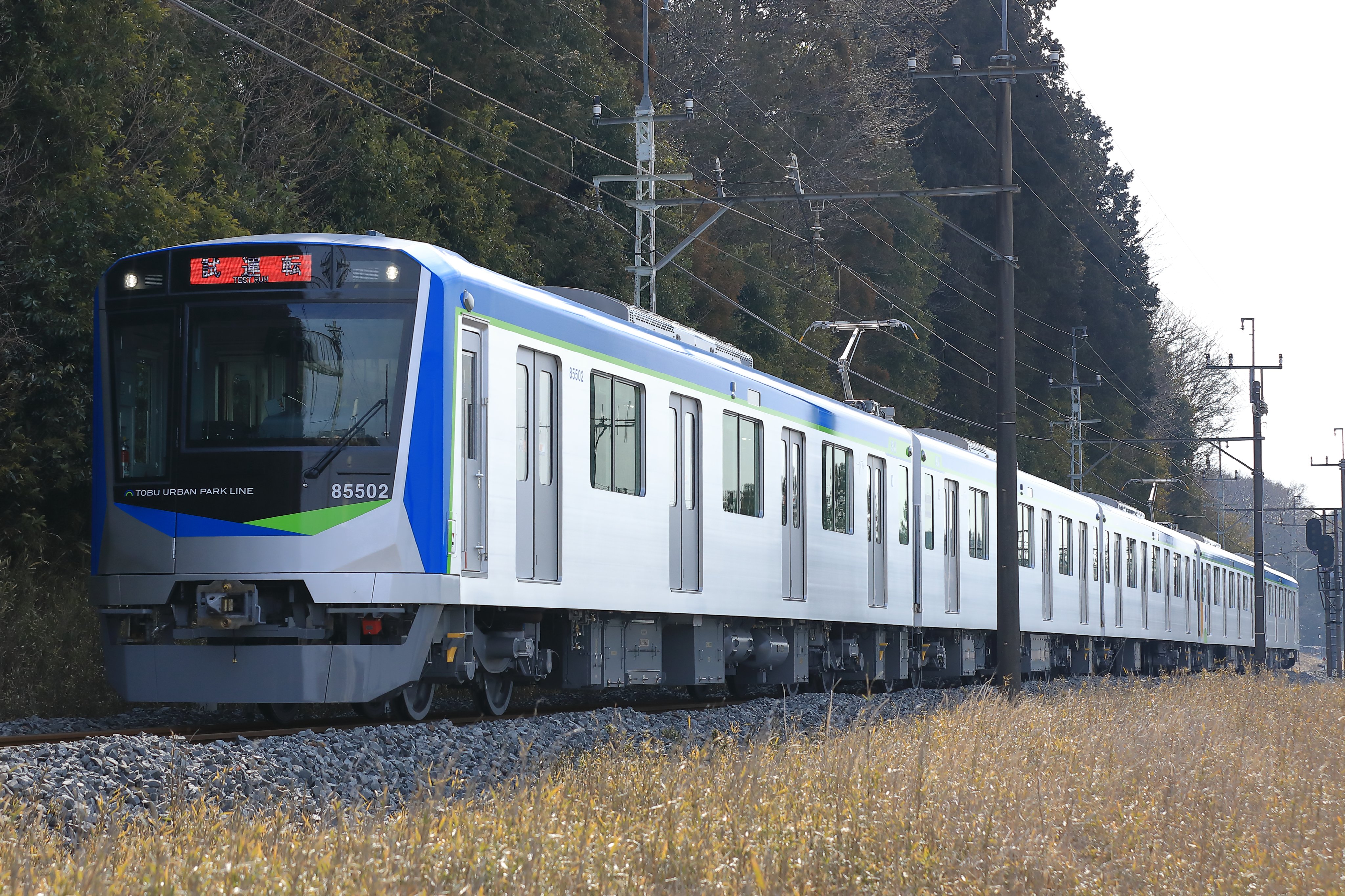 値下げ交渉可 鉄道書籍 武豊線物語(記録・写真集) 東海道線新橋 値下げ交渉可 鉄道書籍 武豊線物語(記録・写真集) 東海道線新橋