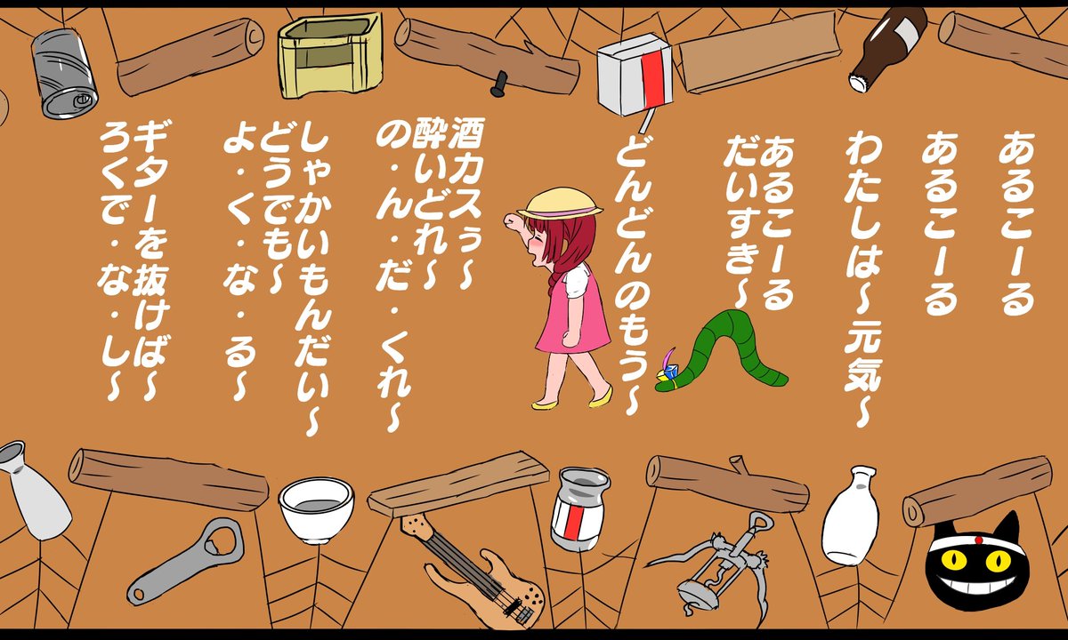 #今月描いた絵を晒そう
デザイン設定用が数枚と落書き一枚か。 