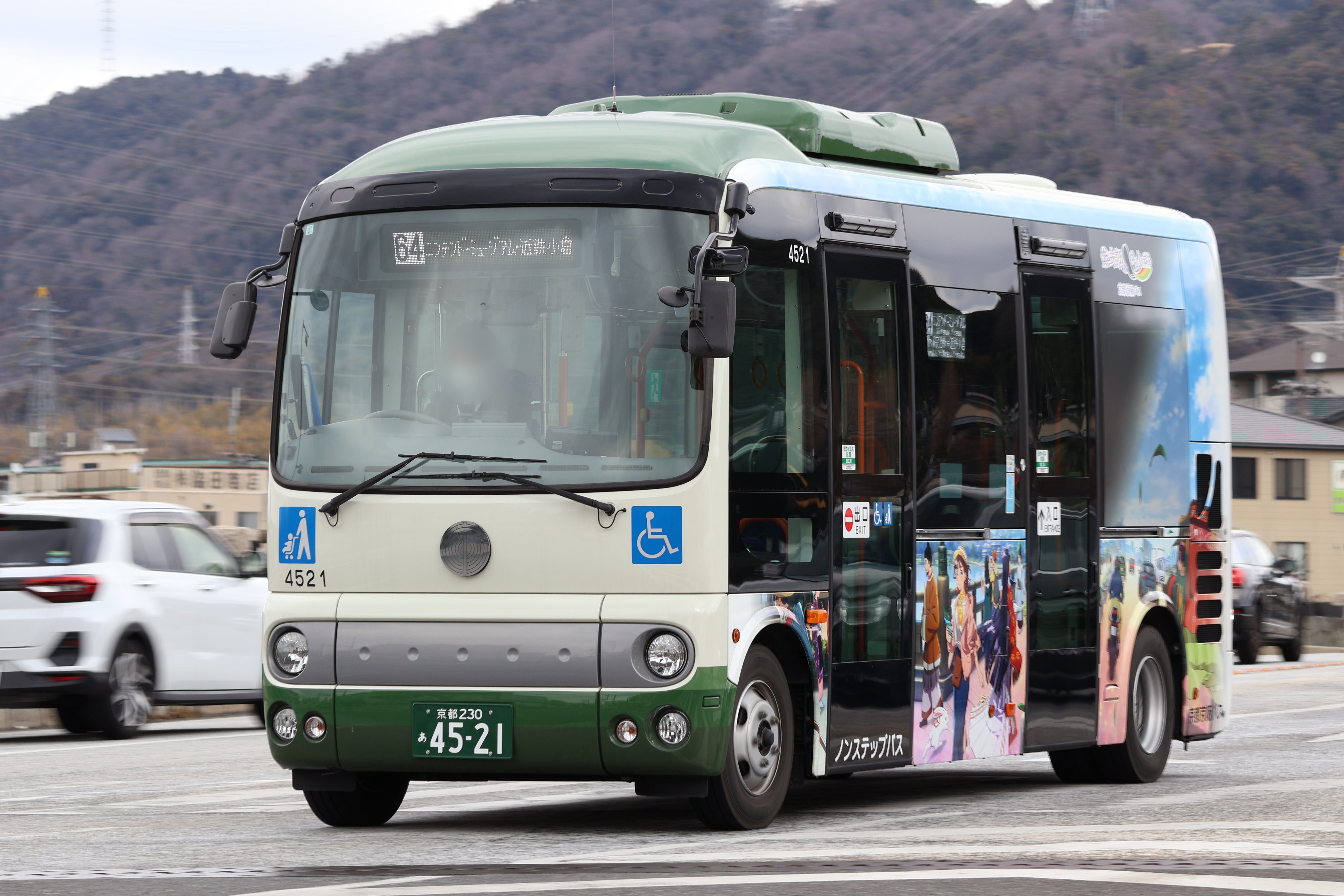 バハマ FNiwFLlaQAI4ysj.jpg