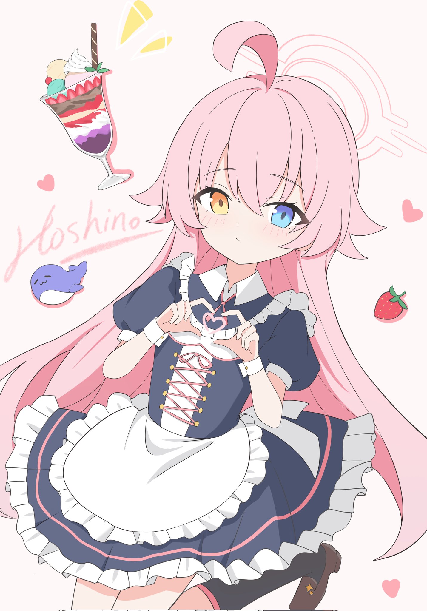 小鳥遊ホシノ - Search / X 小鳥遊ホシノ - Search / X