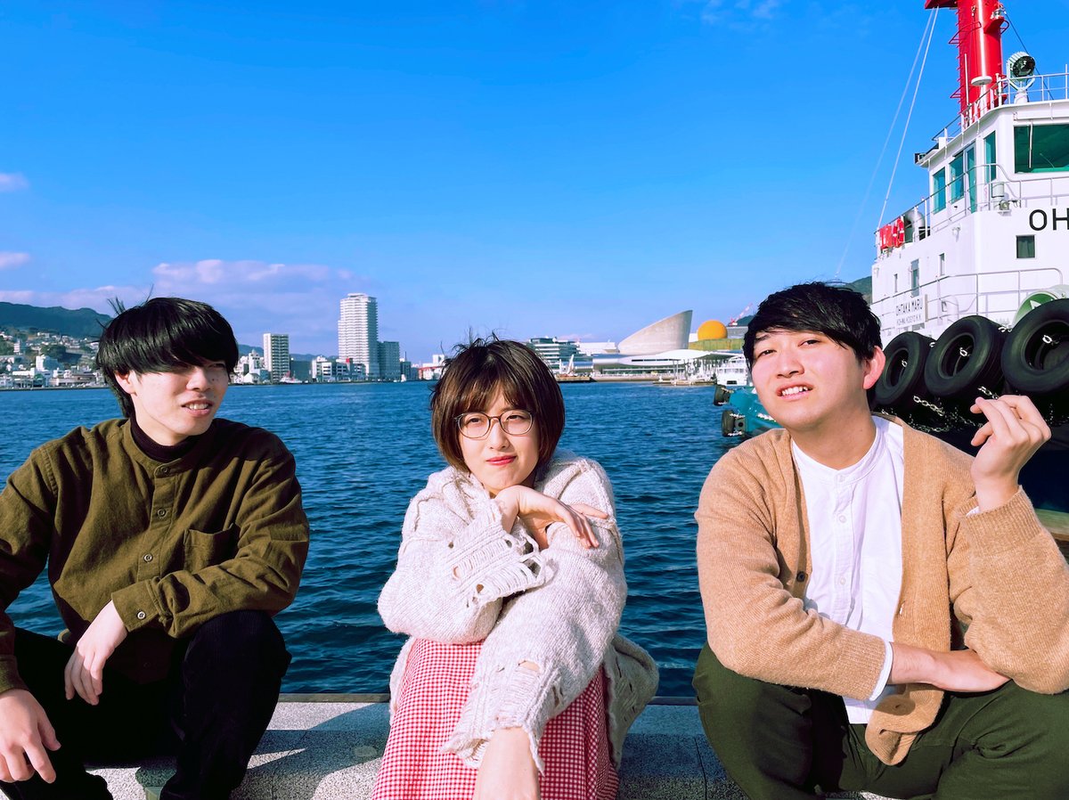 yoshikawanao's tweet image. 「そんなメンツが揃っていたの!!😆」と数年後に驚かれる😅 #ニューロック計画!!!
その2025年度バージョンの1日目、本日開催です!!

本日の出演は #SundaeMayClub #JIGDRESS #ちゃくら #ルサンチマン

心斎橋JANUSにて18時半開演!!
当日券あり!!（4000円 1D別）

お時間ある人、ぜひ😆!!　#TalkingRock!