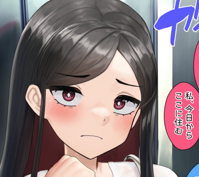 働きたくない女の子を引き取ることになった
【FANTIA】https://t.co/r08lTVxMhS
【FANBOX】https://t.co/nAK1GOwmdE 