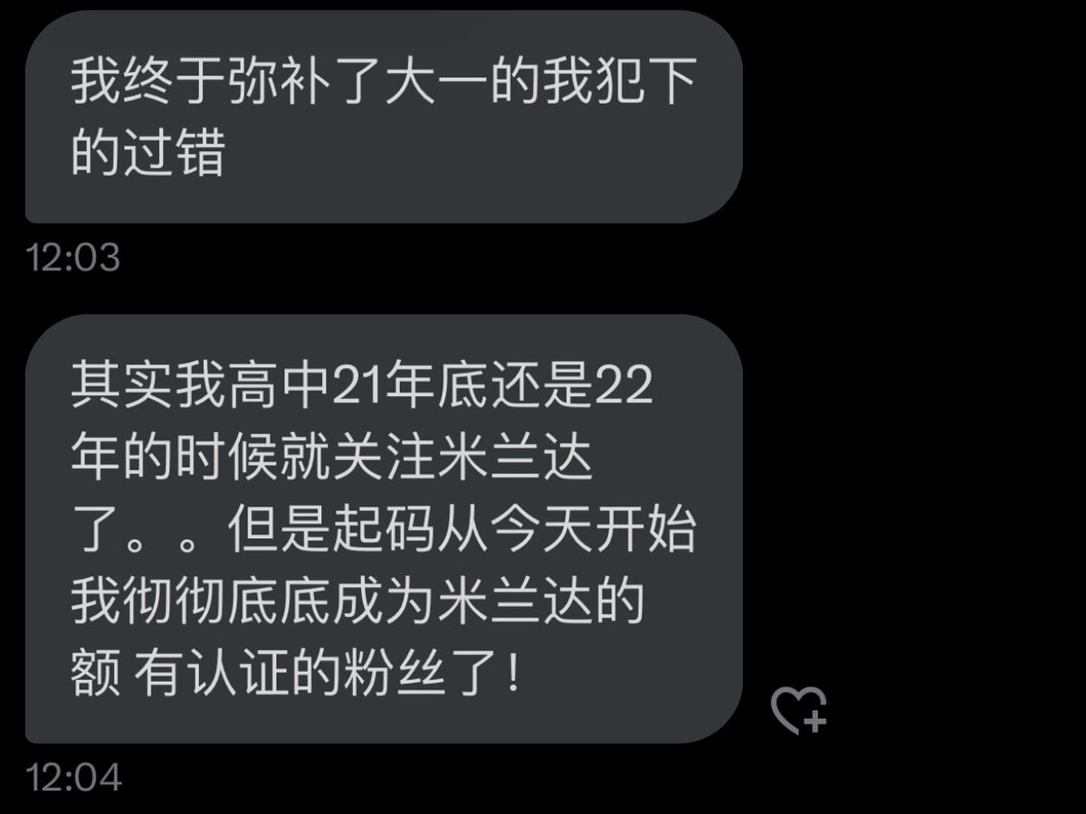 发此图不是说让学生党入门。前提是经济条件允许的情况下，学业为主量力而行。欢迎👏 https://t.co/03fUEJ3SWh