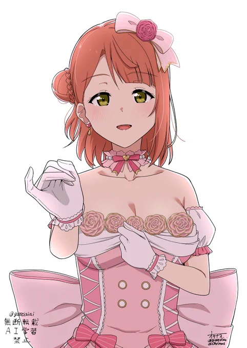 歩夢お誕生日おめでとう!#上原歩夢生誕祭2025 #上原歩夢誕生祭2025 