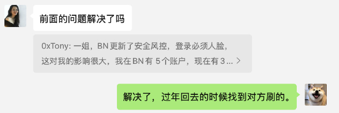 逍遥XTony tweet media