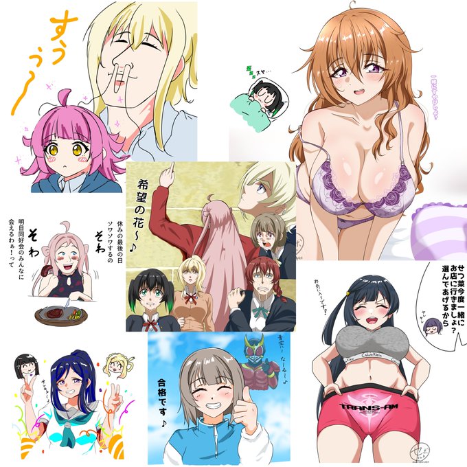 2月もいっぱいお絵描きできてよかったです☺️
 #今月描いた絵を晒そう 