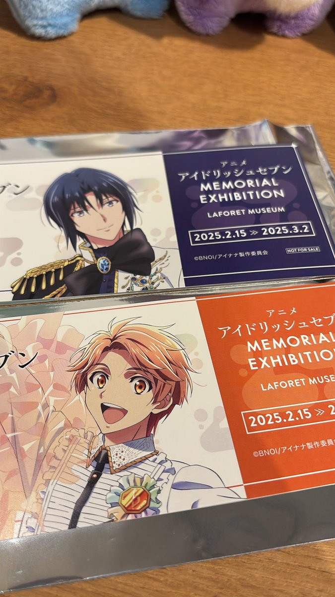 KanaDesh7's tweet photo. [交換]アイドリッシュセブン アニナナ展 入場特典 レプリカチケット チケット

譲)一織、三月
求)壮五、天
本日原宿お手渡し16時ごろまで、それ以降は郵送でお願いします https://t.co/yuIvSv2Oir