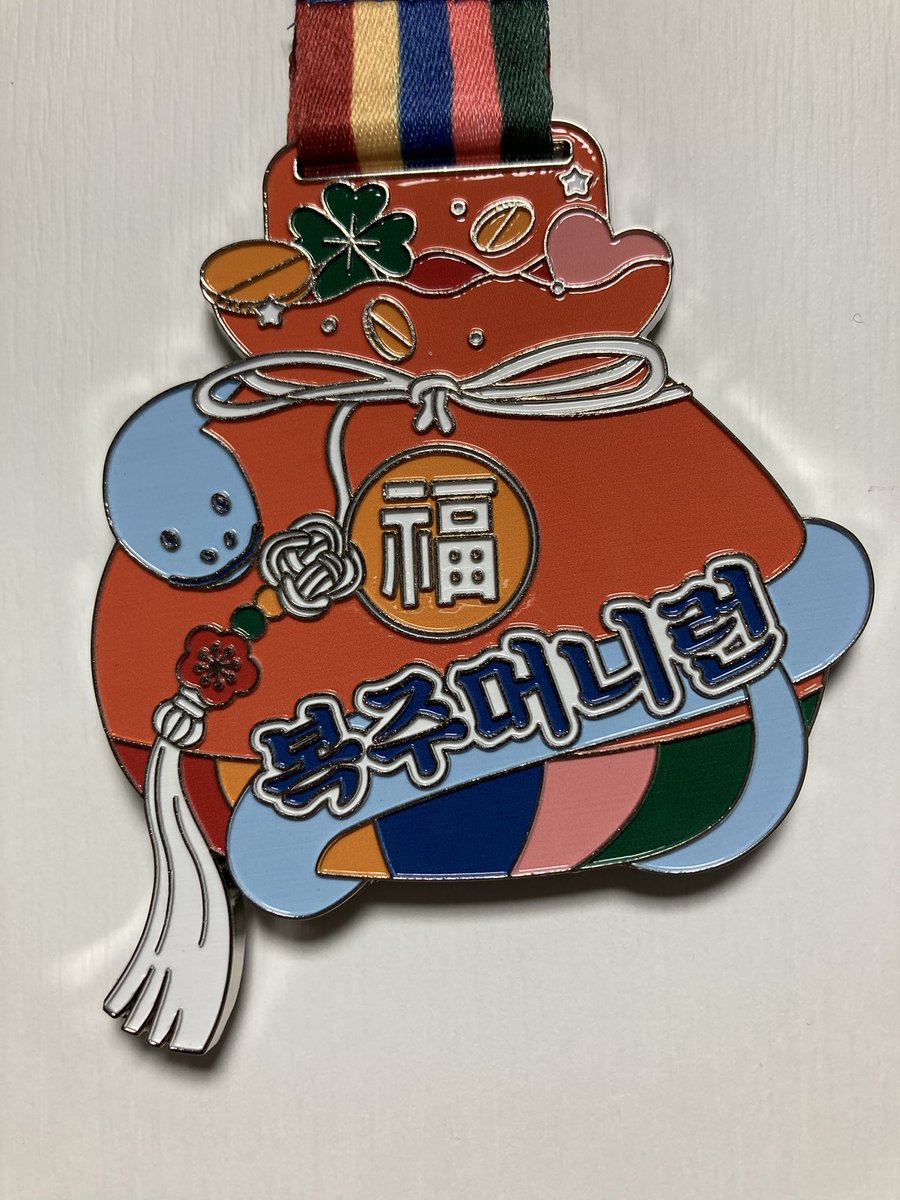 오사삼이일 tweet media