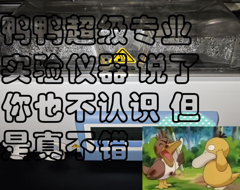 不整虚的，所有货源都是自己源头生产。那些说什么什么源头的都骗子。没什么好解释的。
送200粒产品转帖就送。不抽奖。什么100转帖抽10个真的就来搞笑。我直接免费送200粒给大家。快递费都是我包的。自己实验室量大批发可谈。