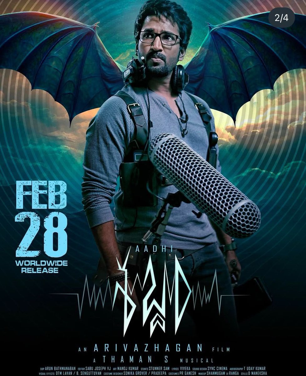 My360CinemaView's tweet photo. #Sabdham from Today
#SabdhamFromFeb28
Starring @AadhiOfficial
A @MusicThaman Musical
Produced by @7GFilmsSiva
@SimranbaggaOffc @ActressLaila @KingsleyReddin @Aalpha_frames
@Dop_arunbathu @EditorSabu @Manojkennyk @StunnerSam34866 @Viveka_Lyrics @Isajidqureshi @Ayngaran_offl @Ncinemasbly @thinkmusicindia @prosathish @S2MediaOffl @decoffl