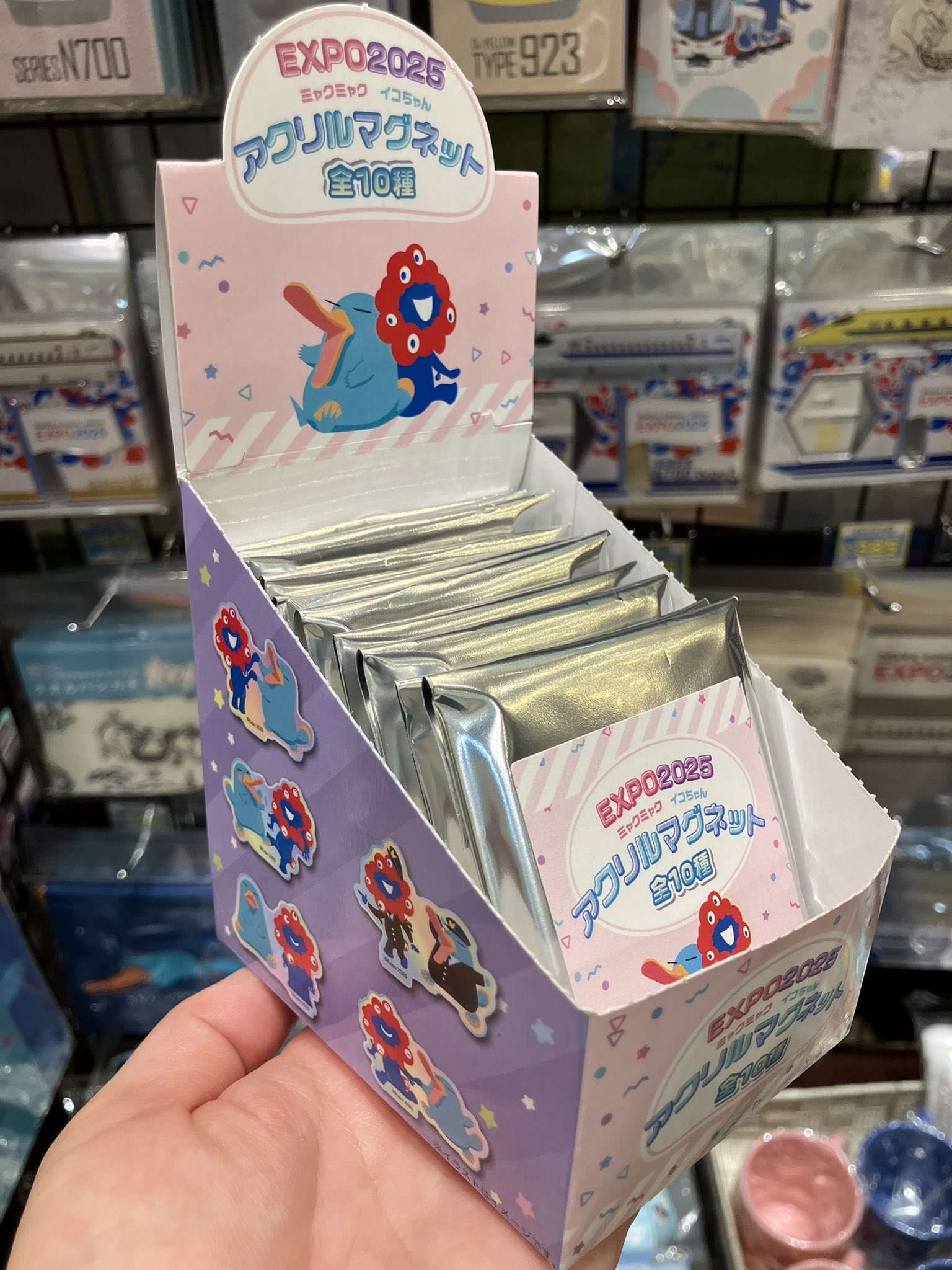 ニューヨーク グッズ まとめ売り 通販情報：「ANOTHER GREAT DAY North America Headline Shows