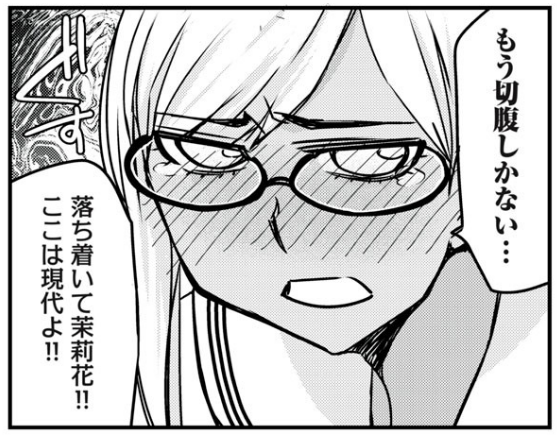 今回はネットで使えそうな画像がいっぱいだ! 