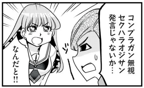 今回はネットで使えそうな画像がいっぱいだ! 