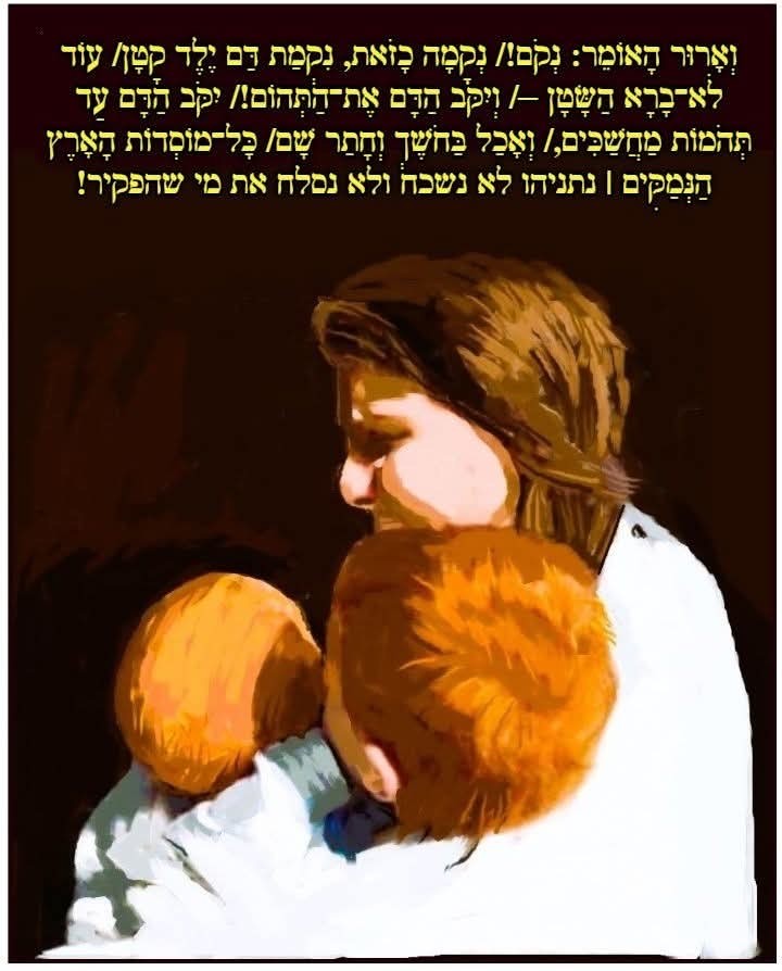 Dr. Avner Ronen tweet media