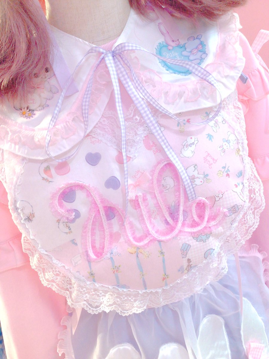 ♡ Nile perch ハート柄刺繍ブラウス 赤ピンク ♡