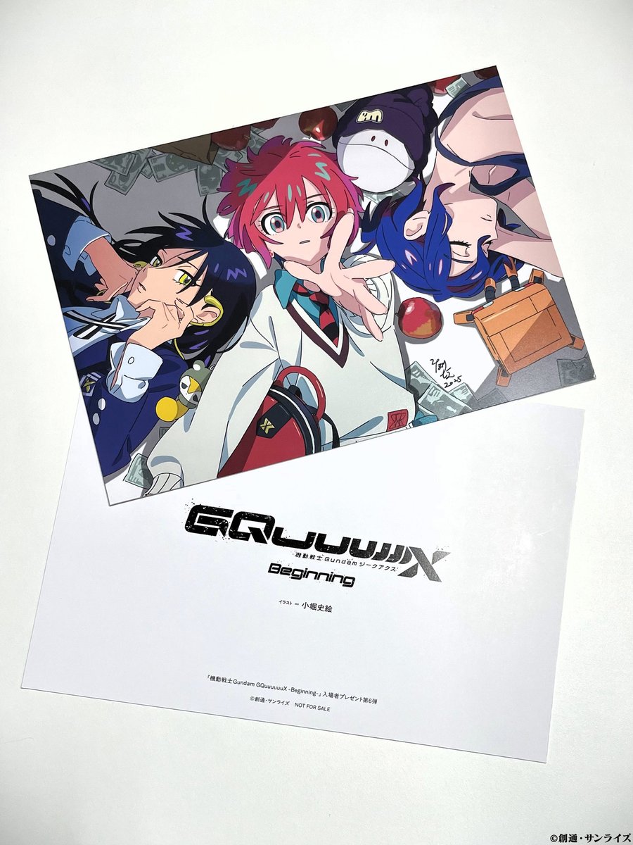 G415　戦国★男士 下巻【期間限定版】 [Blu-ray] G415 戦国☆男士 下巻【期間限定版】 [Blu-ray]