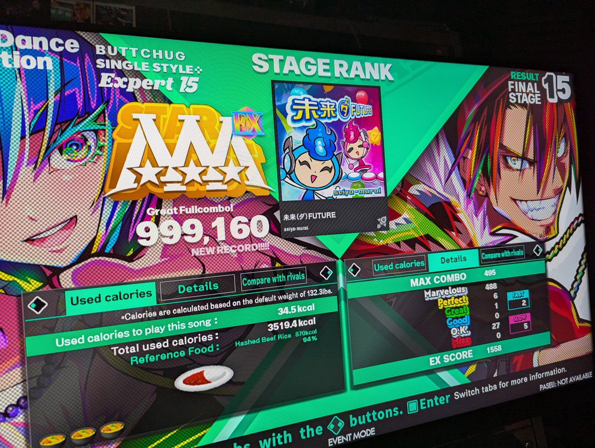 CLINTBEASTWOODDD tweet media