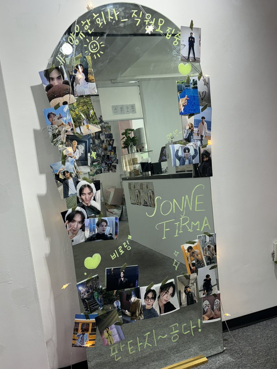 sf9lovele's tweet image. 저도 이제 직원이 된건가요..💚
아니 쿠키 무슨 일이에요 너무 귀엽자나요😍
앞으로도 보바회 임직원으로써 열심히 하겠습니다!
#태양유한회사_직원모집중
#유태양 #YOOTAEYANG
 #ユテヤン #에스에프나인 #SF9