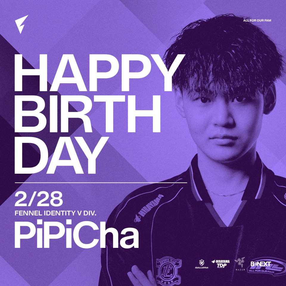 ⌇⌇👾 HBD PiPiCha .ᐟ.ᐟ 👾⌇⌇ 後輩が入ってきてもいつまでも