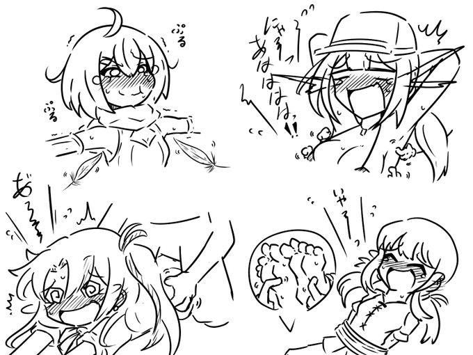 オリキャラちゃん達を愛してくれて
サンキュー 