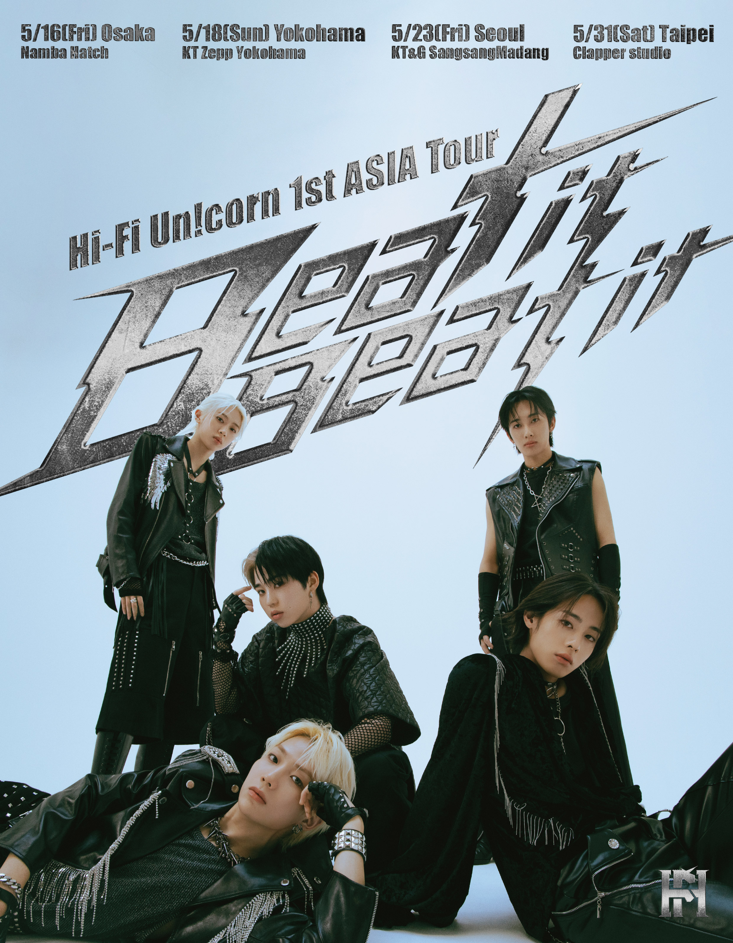 Hi-Fi Un!corn (@HFU_official) / X Hi-Fi Un!corn (@HFU_official) / X