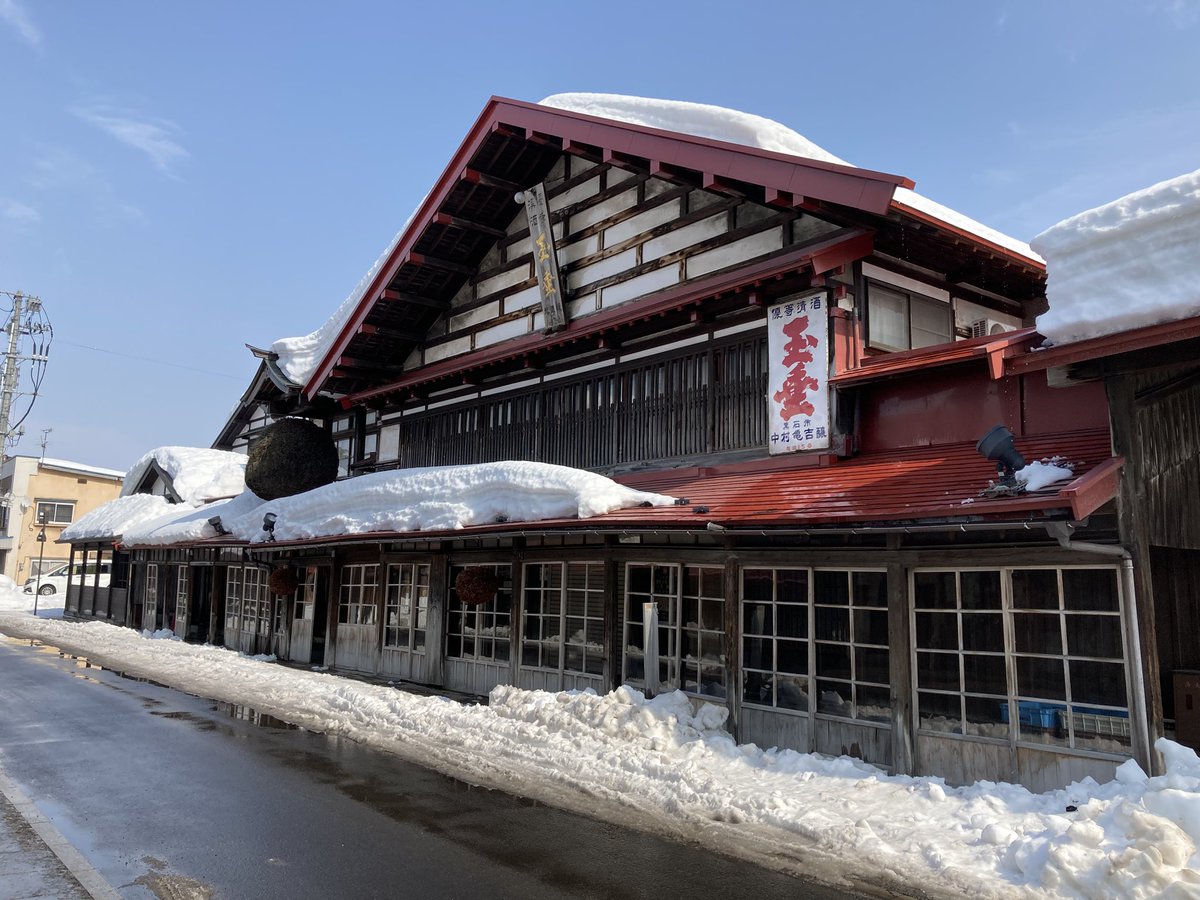 iliner23's tweet photo. #黒石市 https://t.co/KRPkYKEDyX