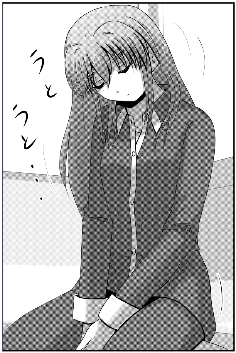 うたた寝する娘さん。 