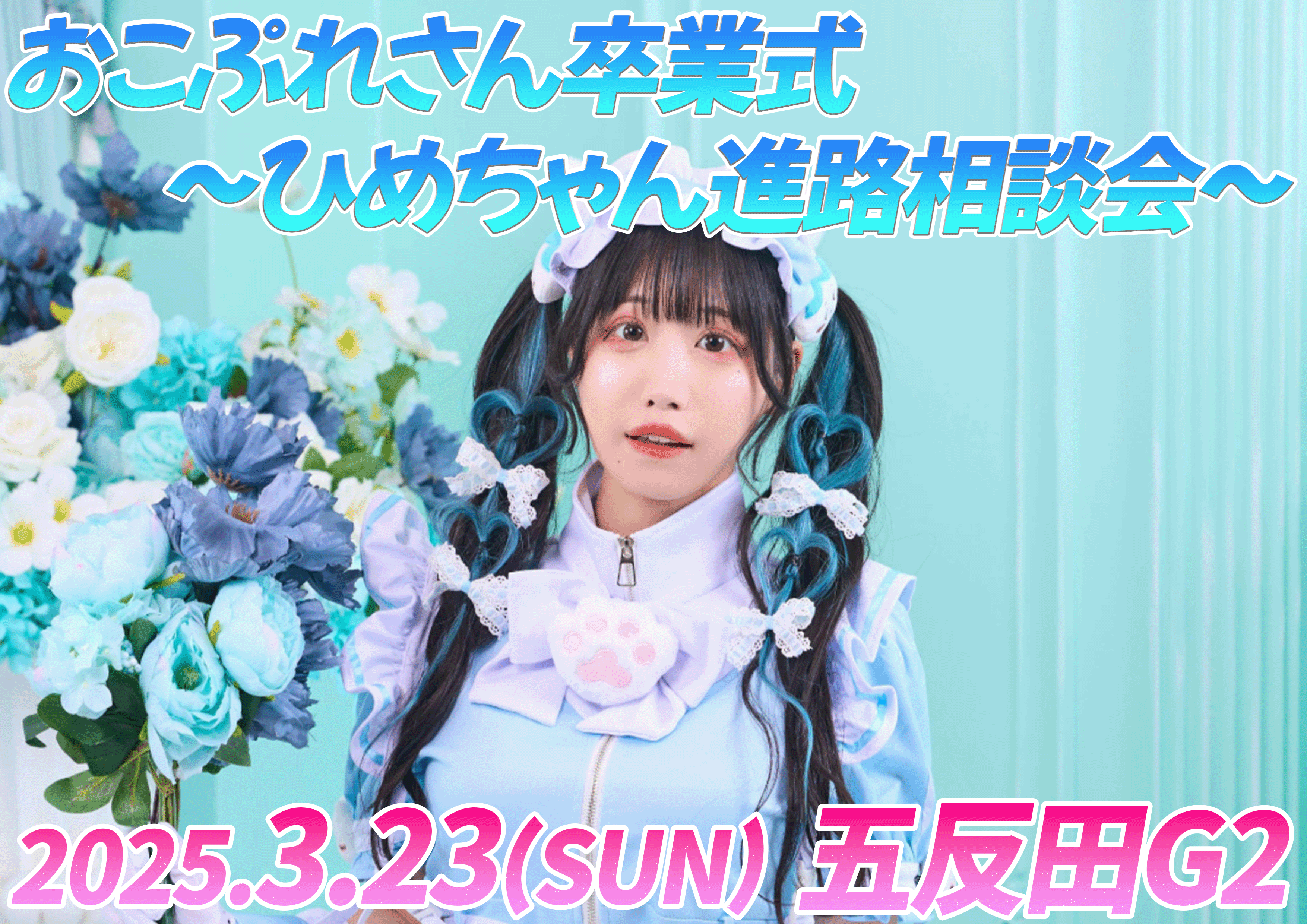 おこさまぷれ〜と。🍽 チャンネル登録者110万人 on X: おこさまぷれ〜と。🍽 チャンネル登録者110万人 on X: