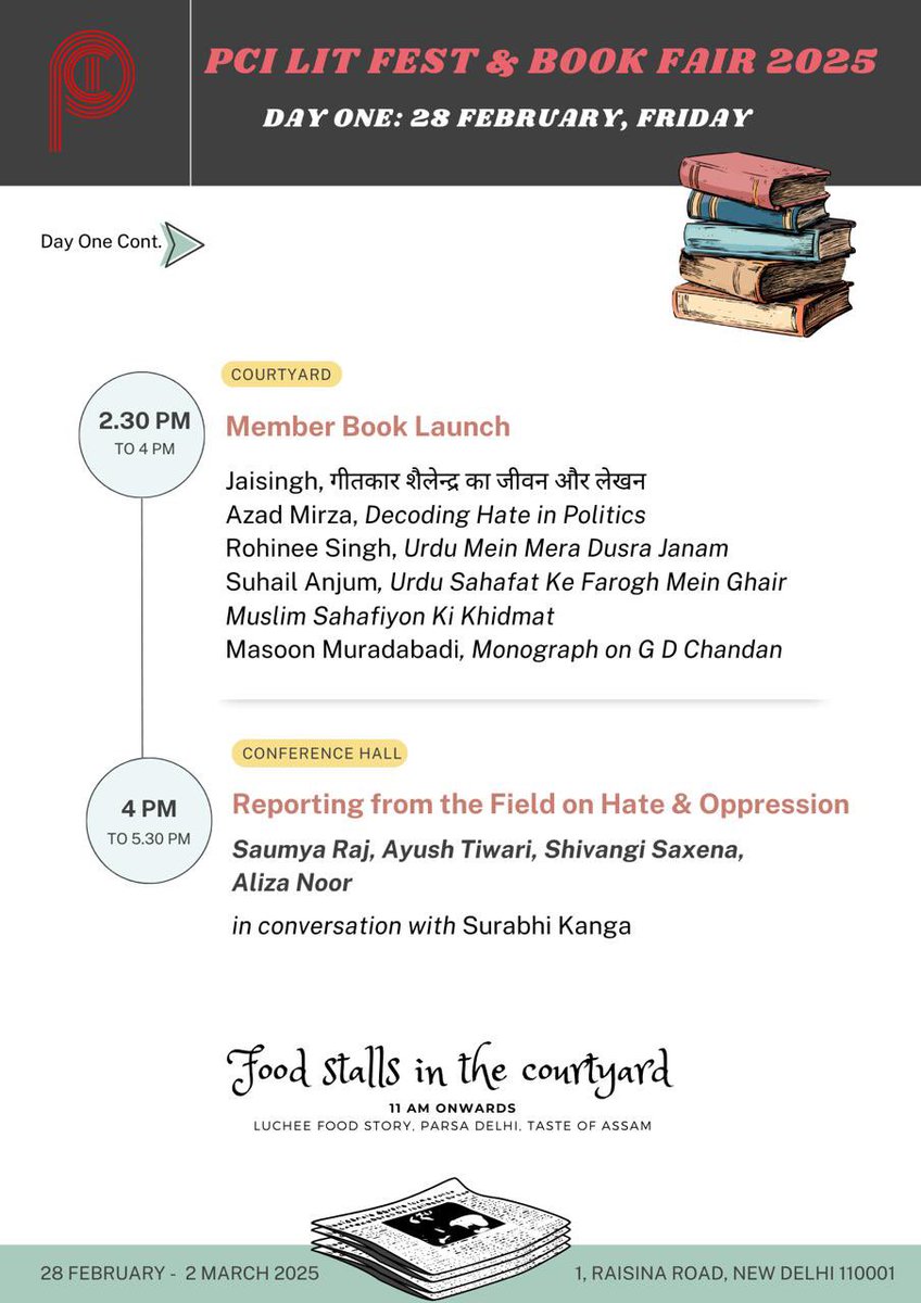PCITweets's tweet photo. 📢 STARTING TODAY!
Come join us at the #PCILitFest2025 for books, conversations and food.
28 February to 2 March 2025
11am onwards
1, Raisina Road, near Central Secretariat Metro Gate 2
#PCILitFest2025 #PCILitFest #PressClubofIndia #LitFest #BookFair #FoodFestival https://t.co/EWOrGwI1LM