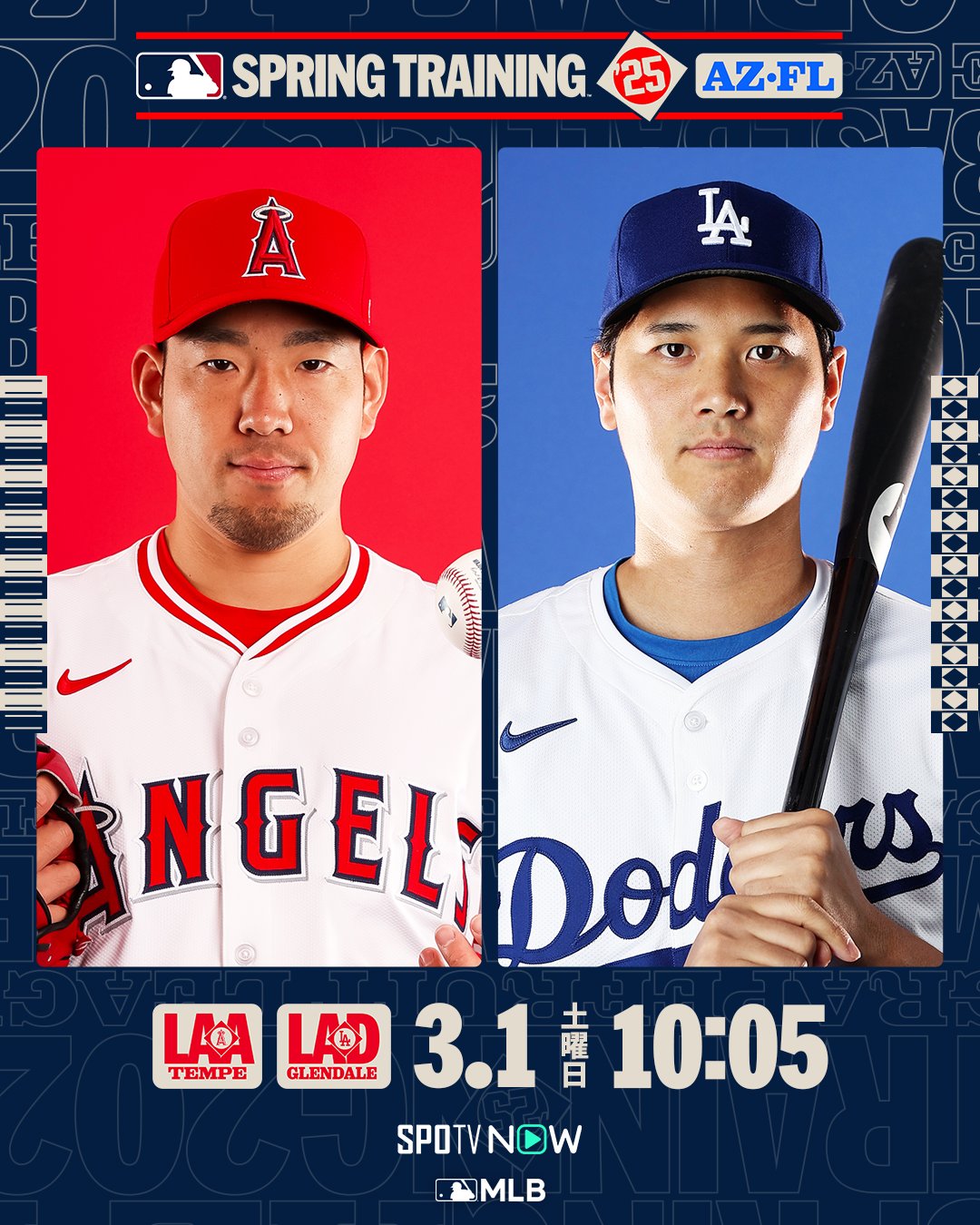 MLB Japan on X: 