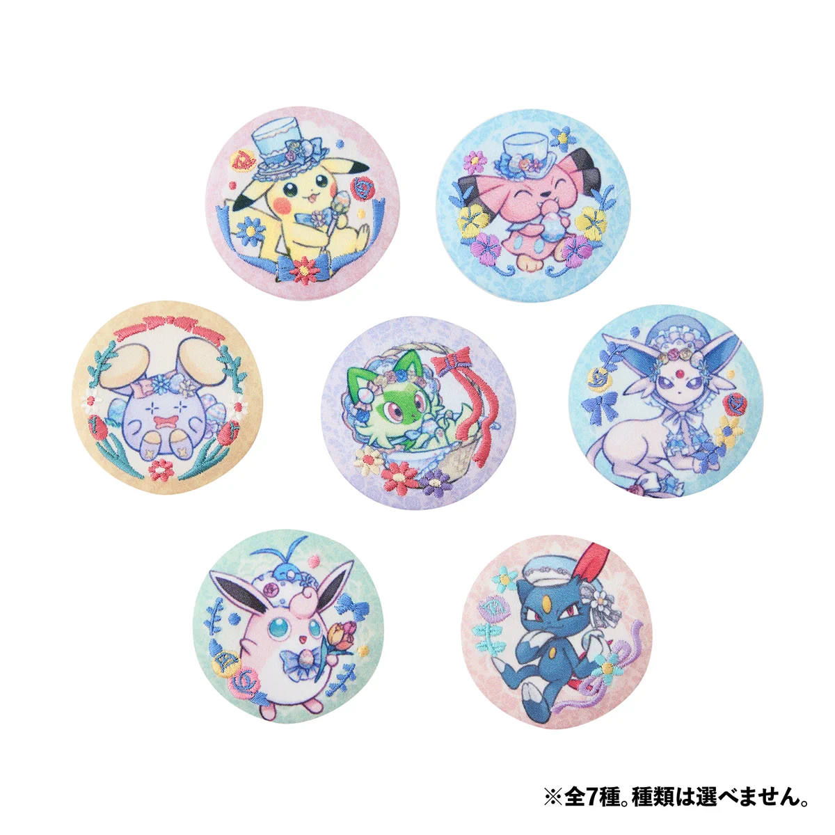 ポケカ速報＠予約抽選・最新情報まとめ on X: 
