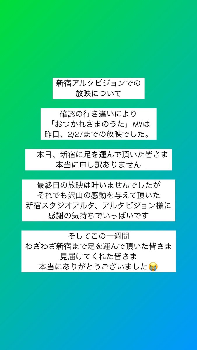 odtmak's tweet photo. https://t.co/siVDObuCly