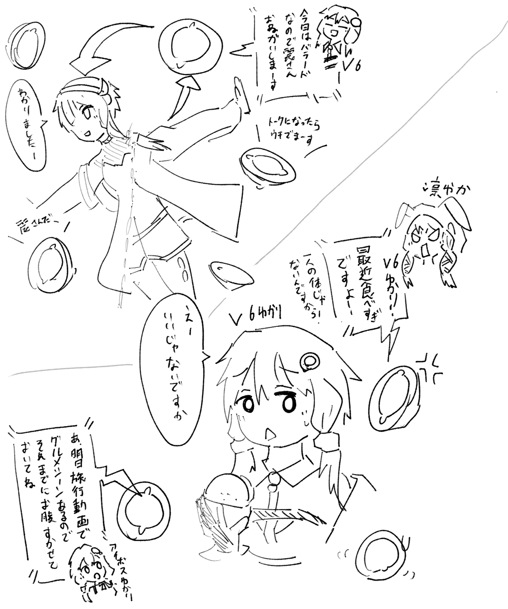 ぴぴちゃんページ⭐︎ KULINYA ベビーサークル 14枚 パネル 扉付き ピンク - メルカリ