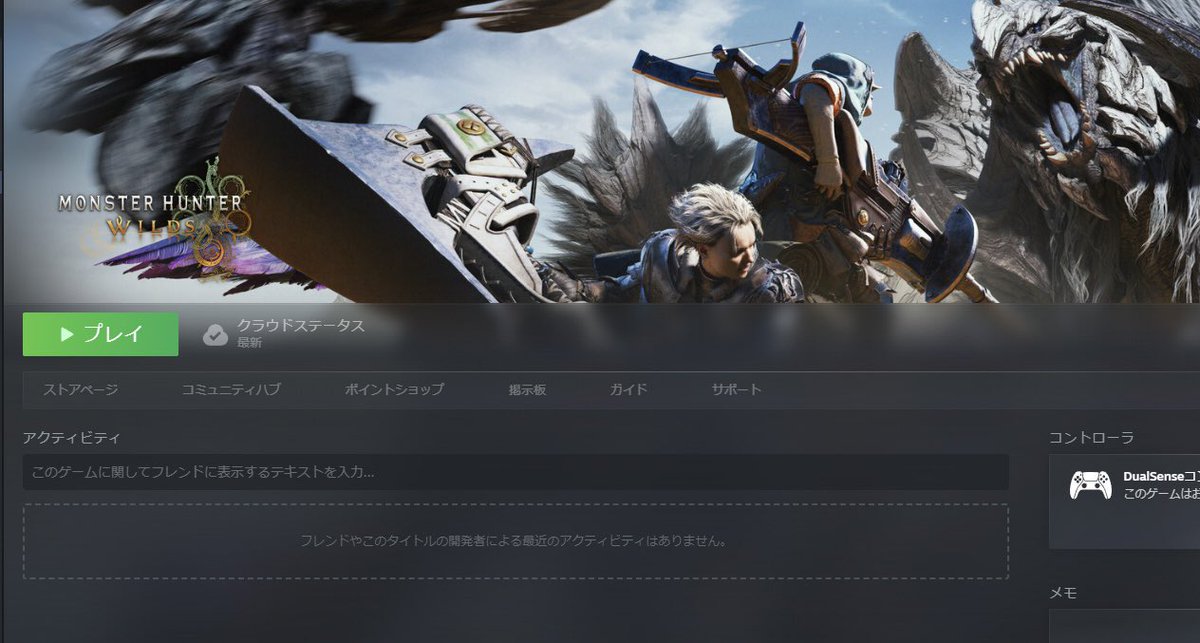 きゃび tweet media