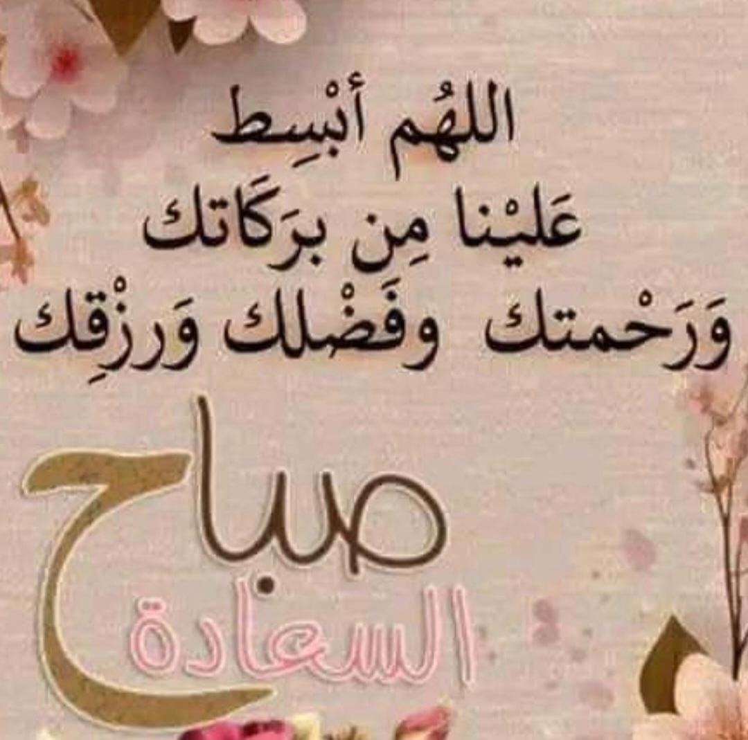 رمضان كريم وكل عام والجميع بخير وعافية