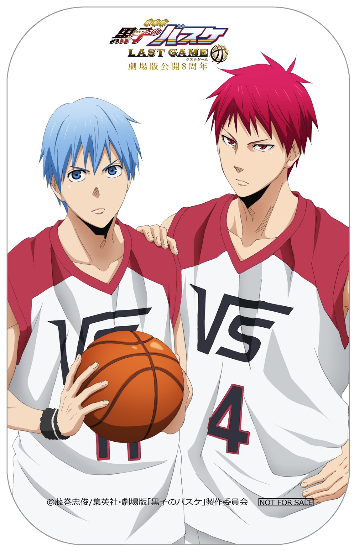 アニメ黒子のバスケ (@kurobasanime) / X