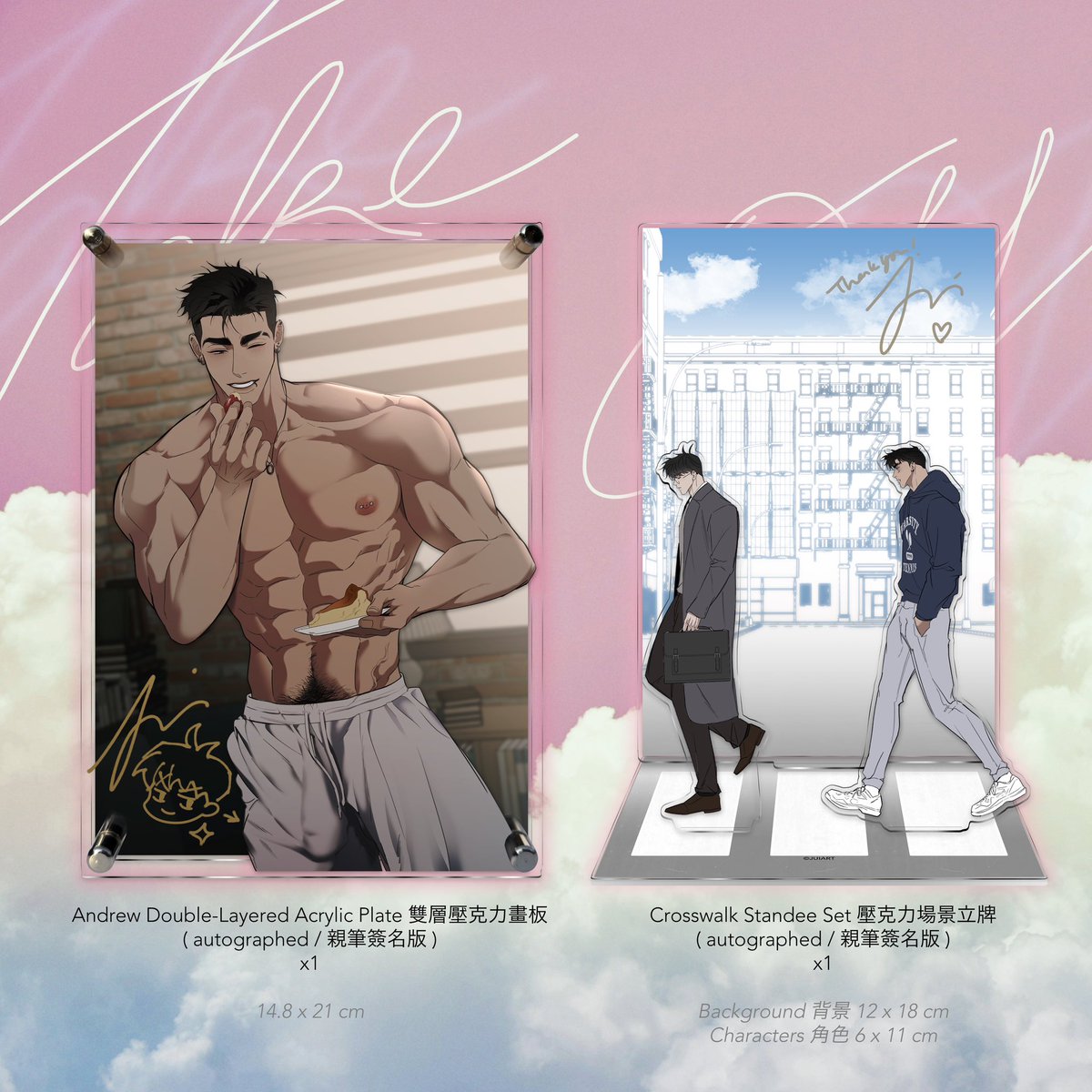 juiart's tweet image. [SIGNED GIVEAWAY]

Prizes: 
&amp;lt;Andrew Double-Layered Acrylic Plate&amp;gt; x1
&amp;lt;Crosswalk Standee Set&amp;gt; x1
Both autographed✍️

To Enter:
• You must be over the age of 18; open worldwide
• Follow, like, and retweet!

📅 ONE winner chosen on March 6th 11:59pm ET!

#TAKEOFF