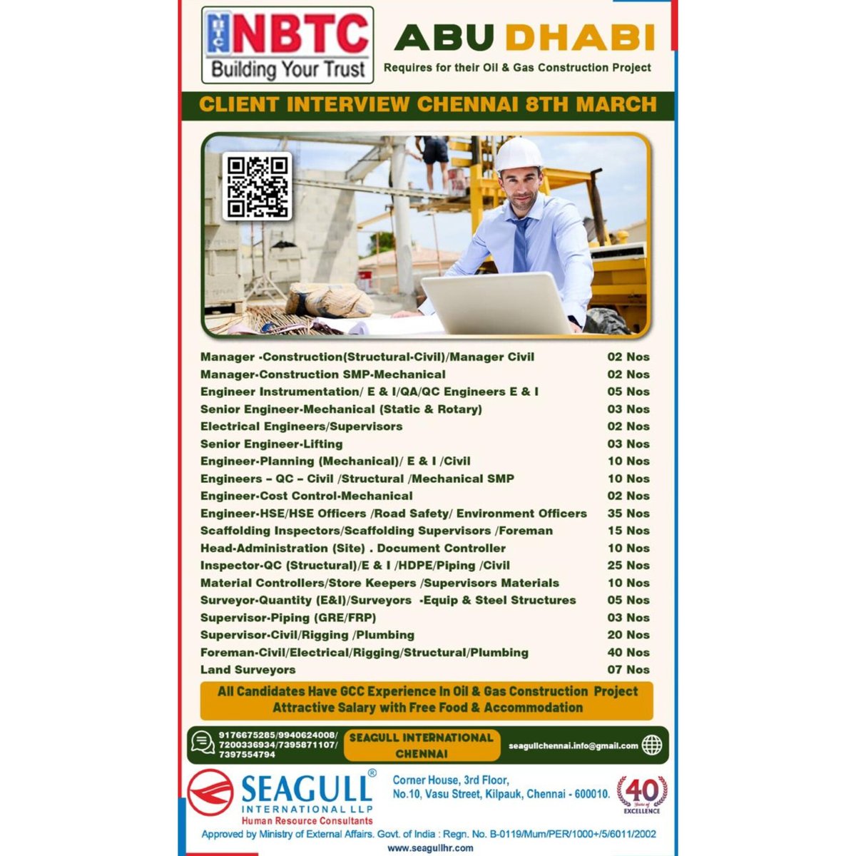 hrd1_seagull's tweet photo. 🇦🇪Abu Dhabi Jobs
💻Client Interview On 8th March
📍Location - Chennai
.
.
.
#abudhabijobs #managerconstruction #landsurveyor #foremancivil #seniorengineer https://t.co/nbqQd8a1PP