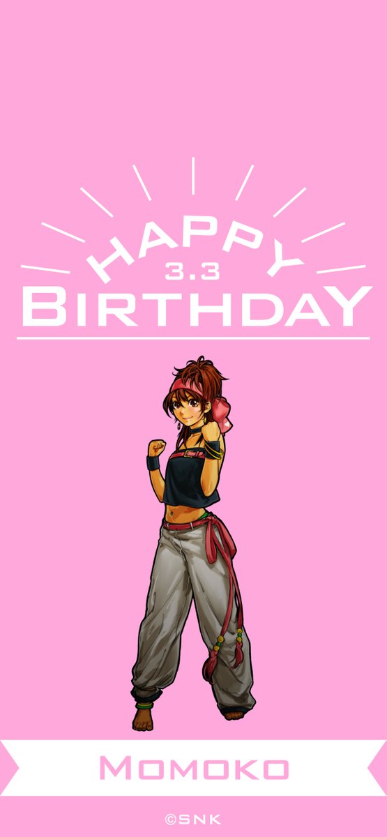 KOFスタジオ tweet media