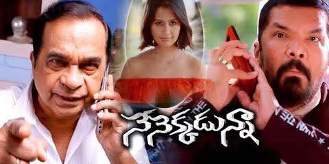 amicableabhi's tweet photo. Posani : Nenekkadunna ?
Police : Jail lo 

P.S : Nenekkadunna movie starring Posani releasing in theaters today 😁 https://t.co/MO9xUBRzsj