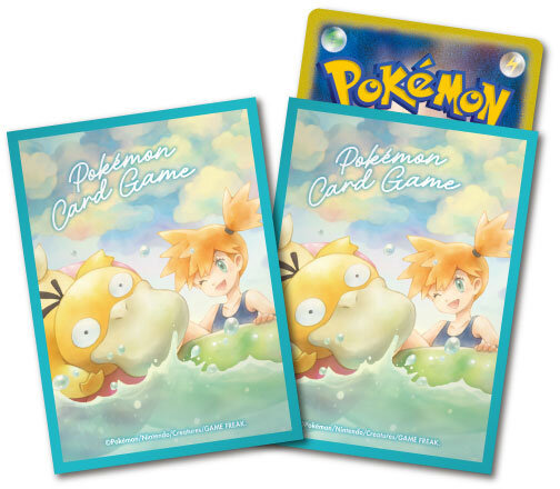 First look at New Heat Wave Arena Japanese TCG Accessories Releasing March  14th!  #PokemonTCG
